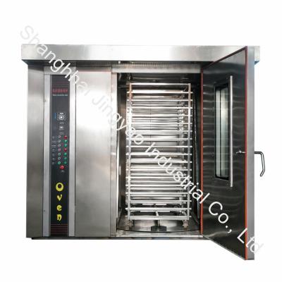 China High Efficiency China Commerical Bakery Machine Electric Ovens Bakery Equipment For Baking for sale