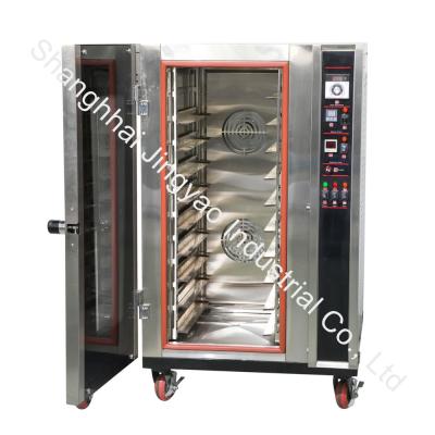 China High Efficiency Bakery Machine Ovens Bakery Equipment For Bread With Electric for sale