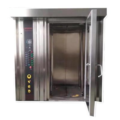 China Frying Oil Plant Bakery Equipment /Rotary Oven For Bakery For Sale Rotary Rack Oven Bakery Bread Cake Cookies Machine for sale