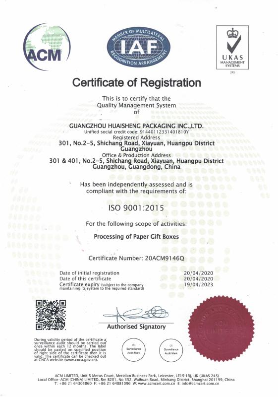 ISO9001 - Guangzhou Huaisheng Packaging Inc.