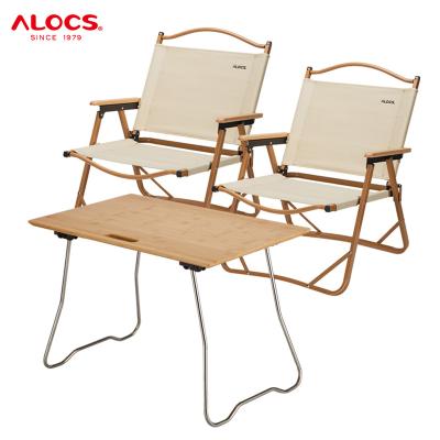 China Modern Alocs Amazon Hot Items Garden Furniture Raising Convenient Folding Outdoor Camping Chair Table and Chair Set for sale