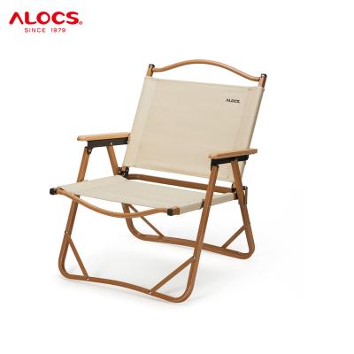 China Wood Grain Alocs High Quality Wood Grain Outdoor Furniture Aluminum Portable Folding Glamping Camping Chair for sale