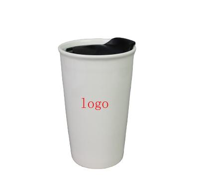 China Hot Selling 301-400ml Custom Double Wall Porcelain Coffee Mug Cup Coffee Viable With PP Airtight Lid for sale