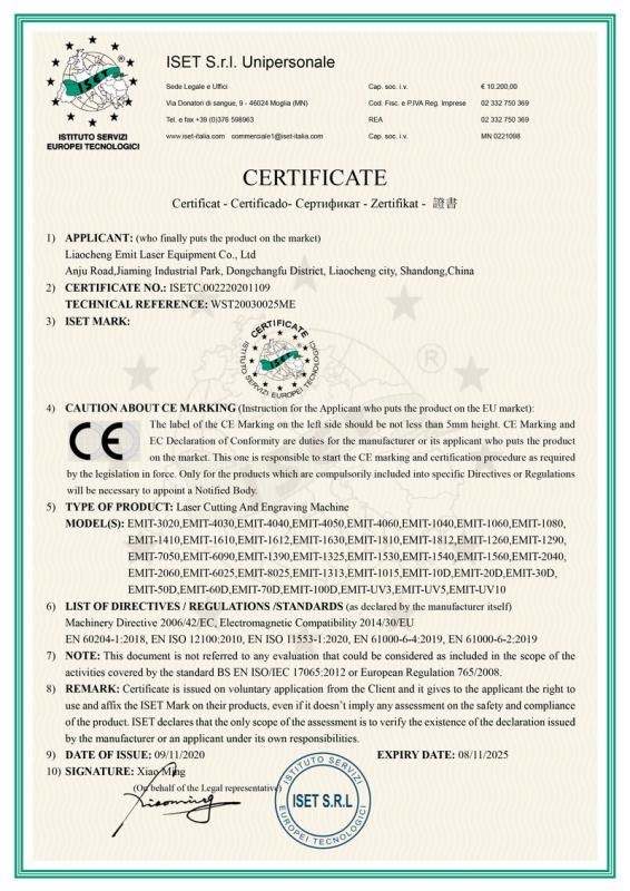 CE - Liaocheng Emit Laser Equipment Co., Ltd.