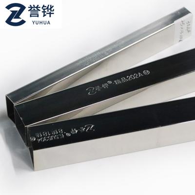 China 100mm 400mm Rohr-Rohr ASTM Edelstahl-304 bürstete Ende zu verkaufen