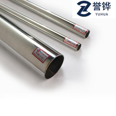 China Tubo sin soldadura de acero inoxidable JIS 22M M del tubo SS201 SUS304 306 redondos de Erw SS en venta