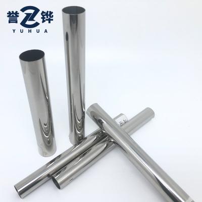 China SS304 304L Seamless 304 Stainless Steel Pipe DIN 5MM Food Grade for sale