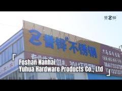 Foshan Nanhai Yuhua Hardware Products Co., Ltd. - SS Steel Pipes Factory