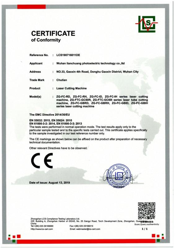 CE - Wuhan Lianchuang Photoelectric Techonology Co.,ltd.