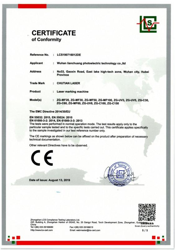 CE - Wuhan Lianchuang Photoelectric Techonology Co.,ltd.