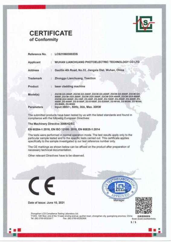 CE - Wuhan Lianchuang Photoelectric Techonology Co.,ltd.