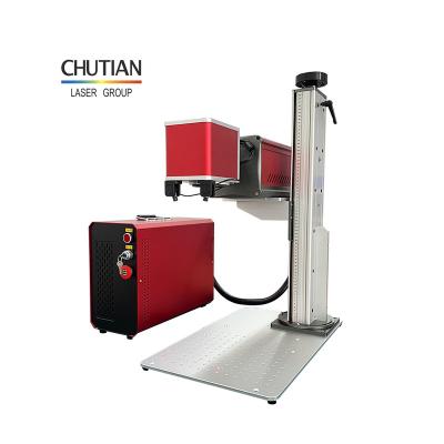 China Programmable Desktop CO2 Laser Marking Machine for sale