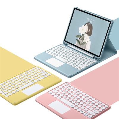 China With Wireless Detachable Keyboard Stand Touchpad Keyboard Magnetic Touchpad Case Leather Cover For IPad Air1 Air2 9.7 2017/2018 pro compatible for sale