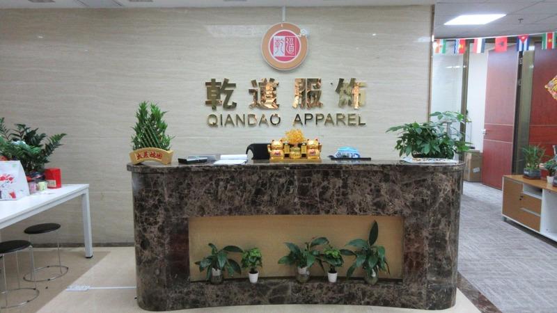 Verified China supplier - Shenzhen Qiandao Apparel Co.,ltd.