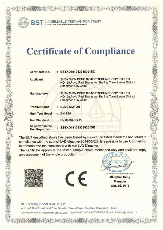 CE - Shenzhen Dehe Motor Technology Co., Ltd.