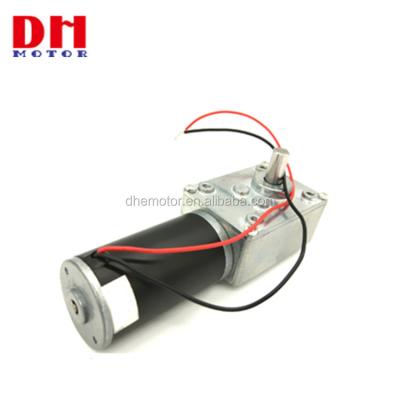 China DH-58S31ZY 12-24v dc 1-100rpm worm gear drip proof motor for electric blinds, curtain for sale