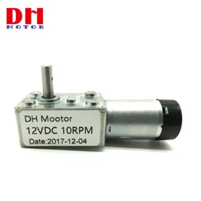 China 12v 24v dc double shaft worm gear motor JGY370 drip proof motor for sale