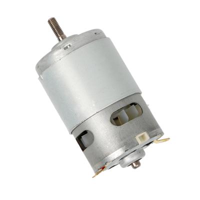 China Drip Proof High Power Permanent Magnet DC Brush Motor For Garden Tool for sale