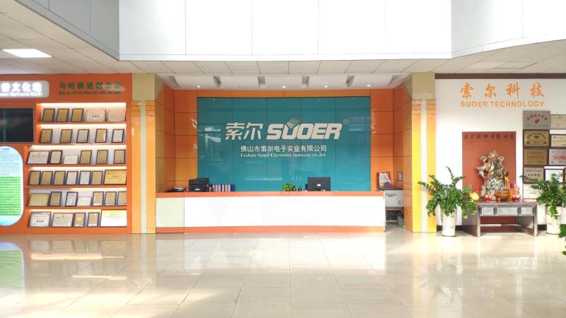 Verified China supplier - Foshan Suoer Electronic Industry Co., Ltd.