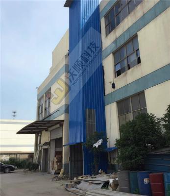 China Building materials warehouse platform lift Guide rail , hydraulic lifting platform for sale