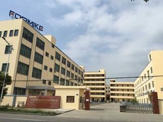 Verified China supplier - Formike Electronic Co., Ltd.