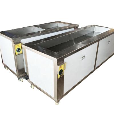 China Industry Single Slot Ultrasonic Cleaning Machine For Auto Parts Cleaning for sale