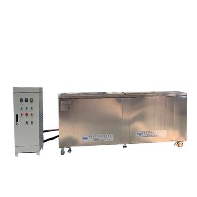 China Industry Industrial Double Groove Ultrasonic Cleaning Machine For Engine Auto Parts And Parts for sale