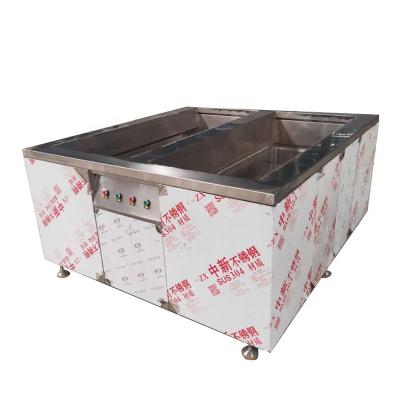 China Automotive Concrete Industry Cylinder Block Double Groove Lab Ultrasonic Cleaning Machine Remove Iron Oil Chips Shell Die Casting for sale