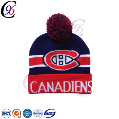 China Chengxing raincoat 2018 new style good quality custom logo patch embroidery winter outdoor sports fashion knitted cheap skullcap for sale