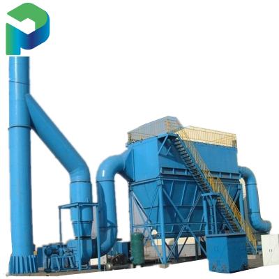 China Industrial Dedusting Lime Dust Collector for sale