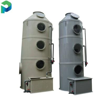 China China Electronics China Exhaust Gas Purification Absorption Jet Tower Gas Disposal Equipment Exhaust Wet Gas Purifier Tower for sale