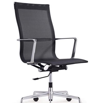 China (Size)Adjustable High Back Steel Tubular Frame Office Mesh Chair Mesh for sale