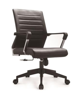 China Adjustable Commercial Reception Chair Executive Office Furniture Soft Synthetic Leather Office (Height) Chair for sale