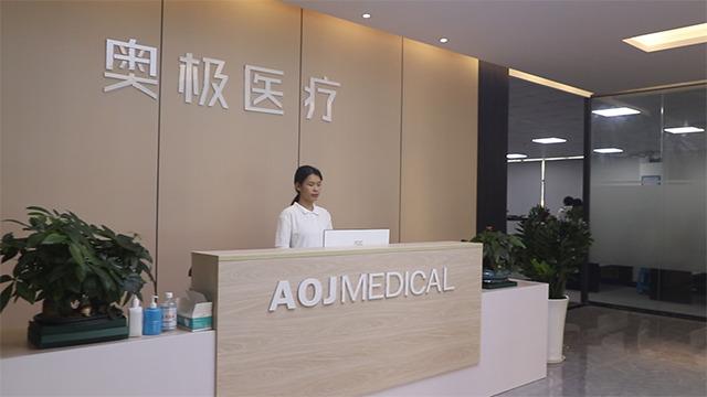 Fornitore cinese verificato - Shenzhen Aoj Medical Technology Co., Ltd.