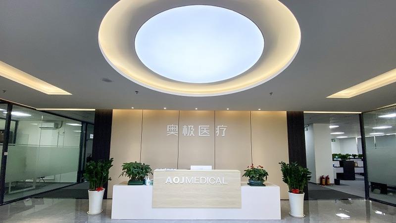 Geverifieerde leverancier in China: - Shenzhen Aoj Medical Technology Co., Ltd.