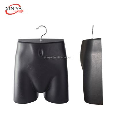 China Cheap Male Plastic Hollow-back Pants Hanging Mannequin With Metal Hook (#882) for sale