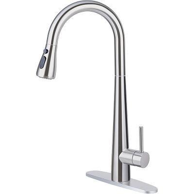 China Modern High Quality 304 Stainless Steel 360 Degree Rotating Adjustable Flexible Kitchen Faucet for sale