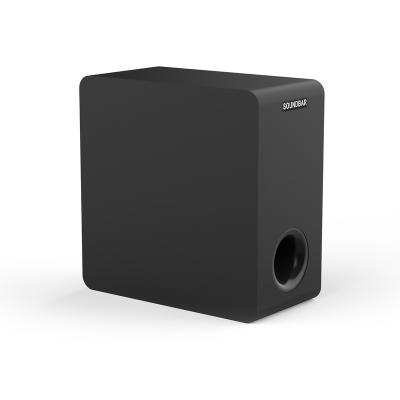 China 60W Home Theater Wireless System System 6.5 Inch Active Subwoofer for sale