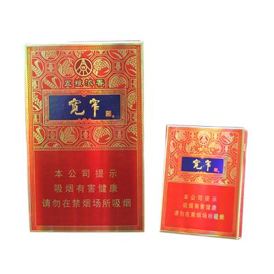 China Small Disposable Folding Empty Box Gift Box For Gift Package Te koop