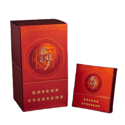 China Disposable Cardboard Packaging Flip Kraft Cigarette Paper Packaging Boxes Sales for sale