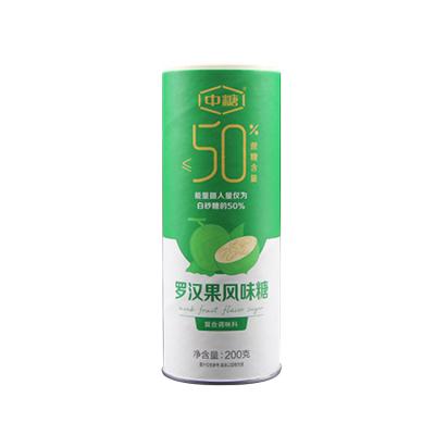 China Recyclable Cardboard Tube Pre Roll Packaging Container Cylinder Paper Cardboard Tube for sale