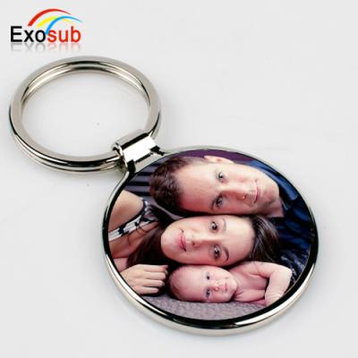 China Key Chain Durable Blank Metal Embroidery Custom Logo For Sublimation for sale