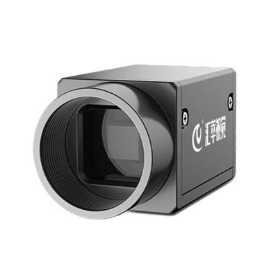 China HC-600-10GC 4K Gige Vision Camera 17fps 6 Megapixels Computer Vision Engine Part Inspection Camera 2.4″; ¼ m * 2.4Î ¼ m for sale