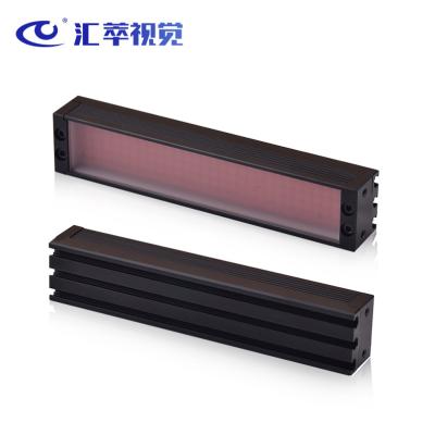 China High Uniformity HC-TX2D80X19R3R-24V Long Life 24V LED Bar Light For Computer Vision Inspection for sale