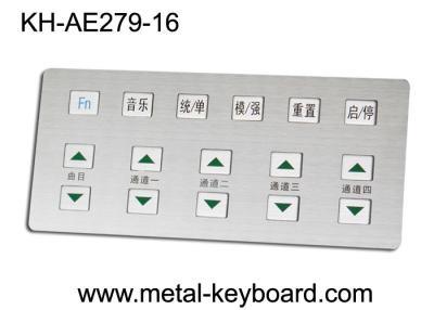 China Teclado rugoso del quiosco del acero inoxidable para la máquina del Karaoke del autoservicio en venta