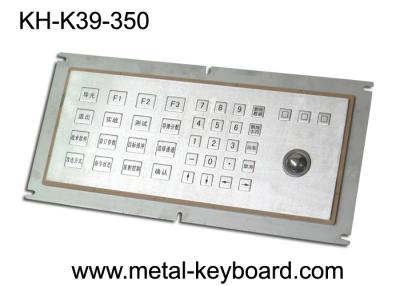 China Anti- Vandale industrielle Metallkiosk-Tastatur mit Laser-Rollkugel, staubdichte Tastatur zu verkaufen