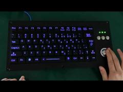 Backlight USB Silicone Keyboard Dustproof 75 Keys