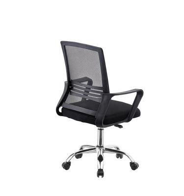 China Adjustable (height) Lumbar Support Mesh Staff Office Chair Black Fabric Revolving Chairs For Office for sale