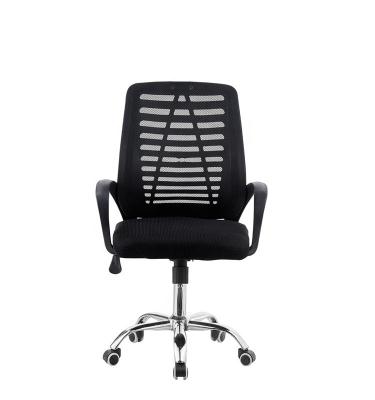 China Adjustable (height) Luxury Comfortable High back Executive Manager Chair For Office Of The President for sale