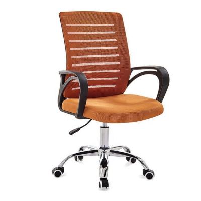 China Adjustable (height) Factory Direct Sale Mesh Staff Task Chair Swivel Office Chair For Meeting Room for sale